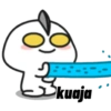 kuaja