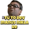 BOLLYWOOD MEMES 9