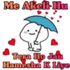 Me Akeli Hu Tera Ho Jau Hamesha K Liye
