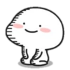 CUTE Sticker 15