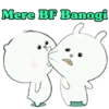 Mere BF Banogi
U