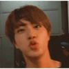 Bts es feo 25