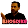 BHOSDIKE