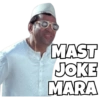 MAST
JOKE
MARA