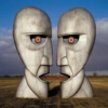 Pink Floyd 17
