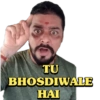 Hindustani bhau memes 10