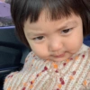Jinmiran bebe Reacciones 🥺❤️ 19
