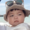 Jinmiran bebe Reacciones 🥺❤️ 12
