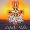 HAPPY CHHATH PUJA 9