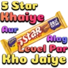5 Star Khaige Aur Cadbury 5 Star 20% Alag Level Par Kho Jaiye