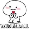 CUTE Sticker 5