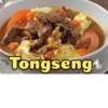 Makanan edisi idul adha 7