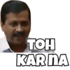 TOH
KARNA