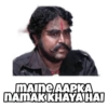 MAINE AAPKA NAMAK KHAYA HAI