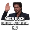 Shahrukh Stickers 12
