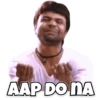 AAP DO NA