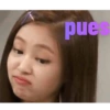 pue