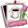صباح الخير