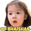 OO BHAISHAB