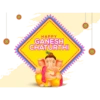 Ganesh Chaturthi 15