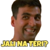 JALI NA TERI?