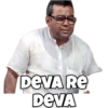 DEVA RE
DEVA