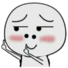 가