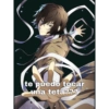 bungou stray dogs 🍂‼︎ 27