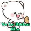 Ye Le Biskut
Kha