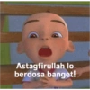 Meme Acak 2 13