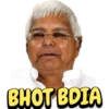 LALU YADAV 11