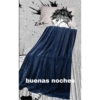 Zzz... buenas noches