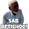 Popular Memes 14