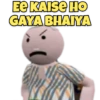 Make joke of 5