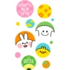 Happy new year 6