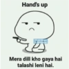 Cute quby 25