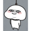 Cute quby 18