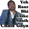 Bollywood Memes Special 5