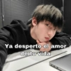 Ya desperto el amor
de tu vida