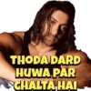 THODA DARD HUWA PAR CHALTA HAI