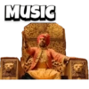 MUSIC ESSAY