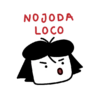 NOJODA
LOCO