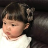 Jinmiran bebe Reacciones 🥺❤️ 5