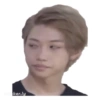 Stray kids 17