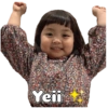 Yeii