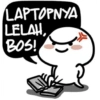 Pentols kerja teroos 29