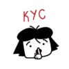 КУС