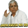 LALU YADAV 13