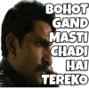 Gand Meme Collection 6