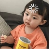 No Brand